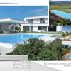RENOLIT ALKORPLAN2000 Blanc 35216202