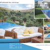 RENOLIT ALKORPLAN2000 Bleu Adriatique 35216203