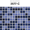 EZARRI MIX 2577-C