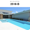 EZARRI MIX 2518-B