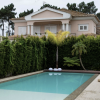 Haogenplast proflex classique unie sable